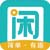 赚钱了App Logo
